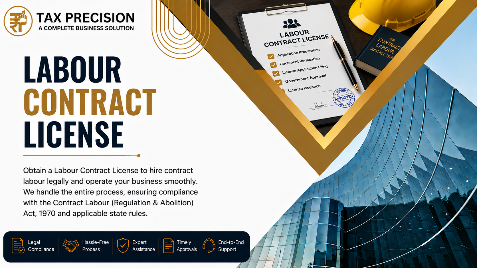 Labour Contract License