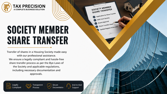 Society Member Share Transfer